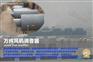 柴油机发电机组排气消声器价格实惠|河北柴