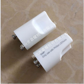 飞利浦MASTER LED灯管EMP LED保护器  EMP 保护器  飞利浦保护器  节能启辉器