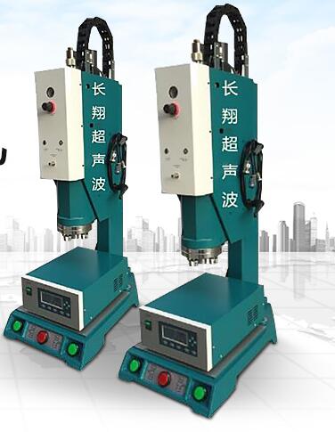 自动追频超声波焊接工艺-自动追频超声波焊接机原理  自动追频焊接机