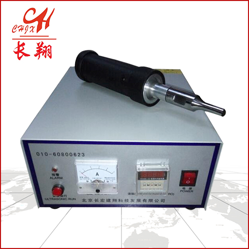 35KHz超声波焊接机-35KHz超声波焊接机应用范围  35K超声波焊接