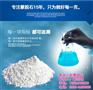 蒙脱石_小猪拉稀专用蒙脱石_牧康蒙脱石