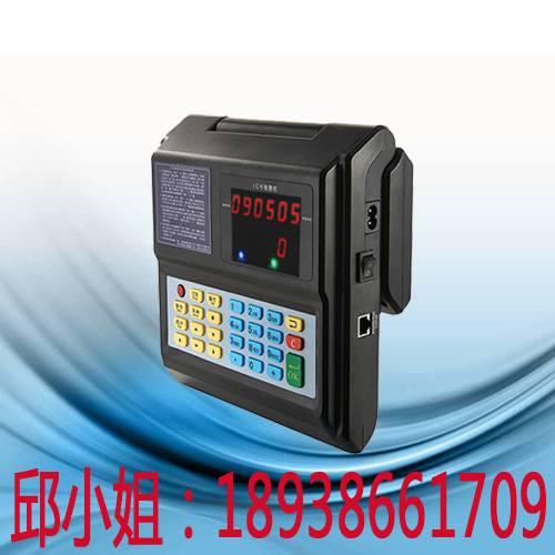 台式食堂售饭机 挂式食堂饭机 手持食堂售饭机