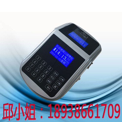 学校食堂售饭机-食堂刷卡机英文-刷卡机厂家