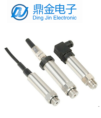 压力变送器4-20mA输出，0-10V，RS485  压力传感器  小型压力传感器  一体式传感器