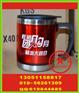 北京广告杯丝印字 会议骨瓷杯丝印字 行李箱丝印标
