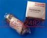 R928045369德国Rexroth液压滤芯