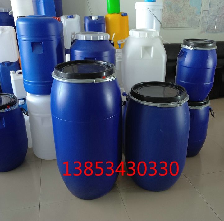 150公斤塑料桶150L开口塑料桶 150升塑料桶