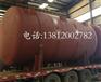 化工储罐哪家好、丽水化工储罐、无锡新龙科