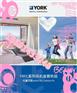约克风机盘管YBFC系列全球销售第渠道产品现货