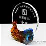 水晶琉璃生肖狗奖牌 奖杯 广州水晶纪念品 光荣退休纪念品