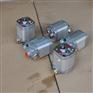 CB-E-1.5双向齿轮泵
