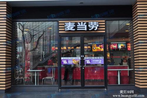 天津安装玻璃门接订单  天津玻璃门  玻璃隔断  无框门