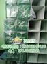 贵州埋设风景保护区界桩方法厂家玻璃钢标志桩