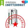 广西台达DVP06XA-S现货