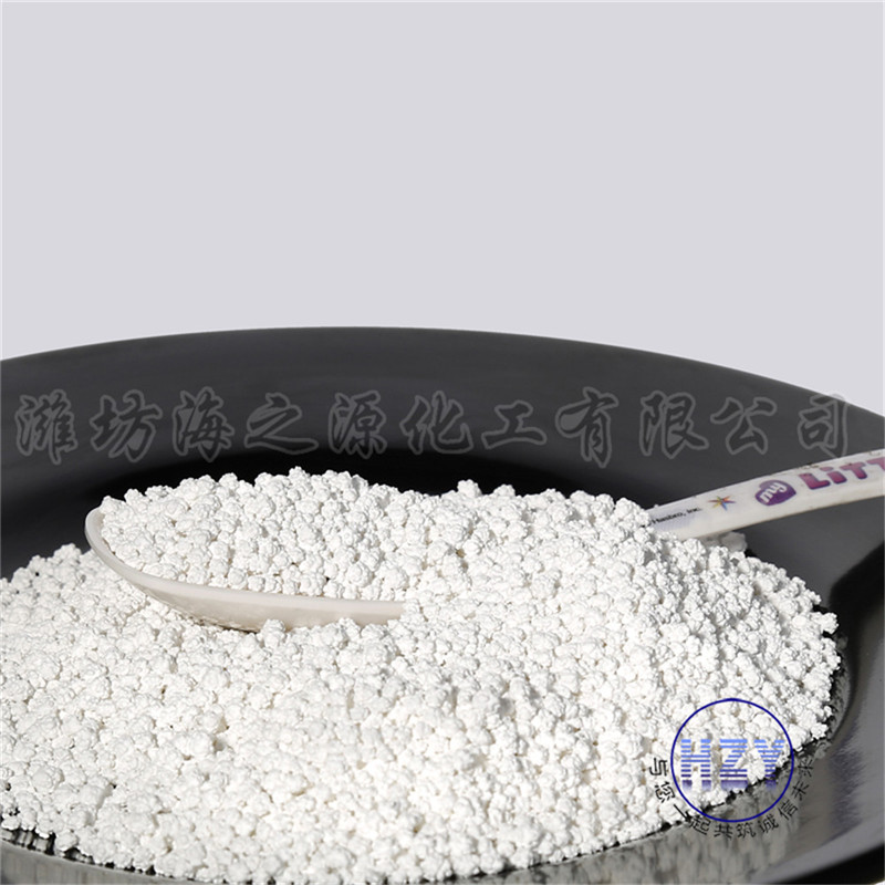【环保融雪剂】推荐【海之源化工】 环保融雪剂厂家 环保融雪剂价格 环保融雪剂批发