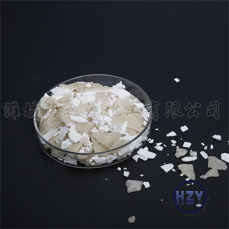 想买优质融雪剂，就来海之源化工——环保G&nbsp;&nbsp;环保C型融雪剂&nbsp;&nbsp;环保GM型融雪剂