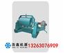 石城浩鑫厂家直销实验室XMQ460*600干湿式球磨机 筒形
