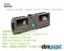 D2D160-BE02-11逆变器用模块风机