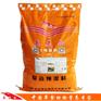 肉驴养殖饲养管理养驴吃什么饲料出栏快
