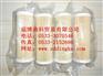 3PU15-060正品进口FINITE过滤器滤芯现货