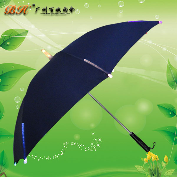 【雨伞厂】生产-LED伞骨发光雨伞 灯光雨伞 七彩灯光雨伞  雨伞厂家  广告伞