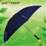 【雨伞厂】生产-LED伞骨发光雨伞 灯光雨伞 七彩灯光雨伞