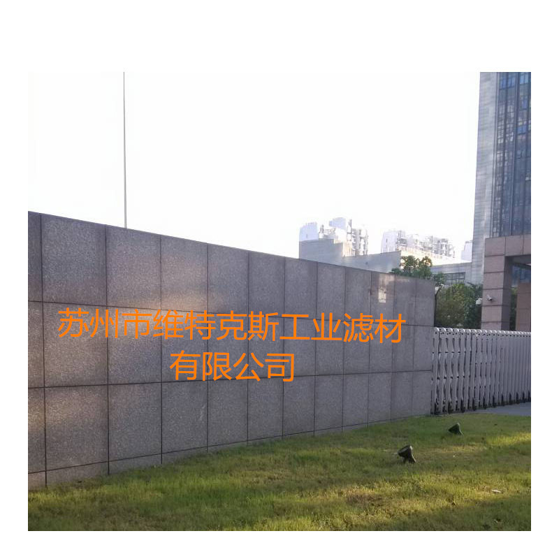 苏州市维特克斯工业滤材有限公司