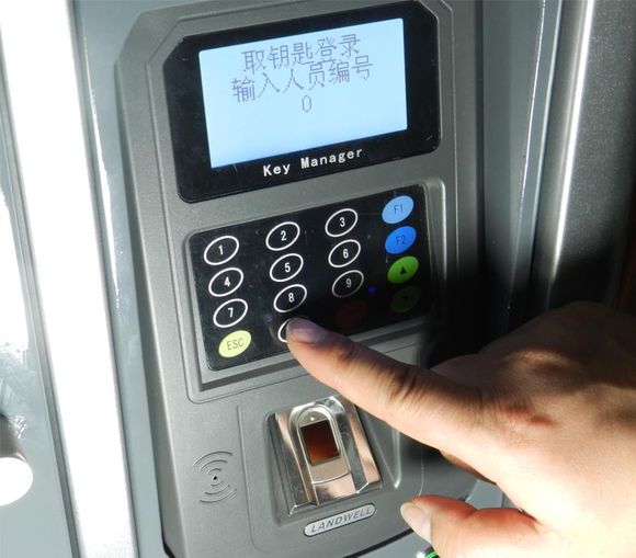车辆钥匙管理柜兰德华智能钥匙管理柜  钥匙柜  智能钥匙柜