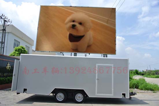 移动箱式LED广告升降车 厂家定制  广告拖车  移动广告拖车  箱式广告拖车