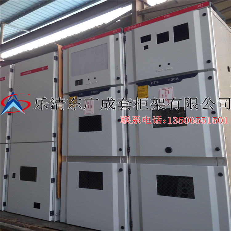 耐用的KYN28中置柜柜体市场价格-ky&nbsp;&nbsp;KYN28高低柜