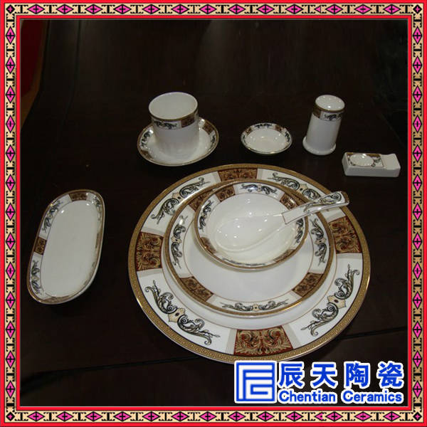 陶瓷酒店餐具、后台酒店餐具、前台酒店餐具