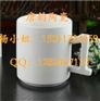 定做礼品杯子-盛世昌南陶瓷杯子-咖啡杯定制-陶瓷盖杯