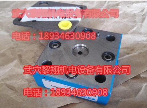 库存现货电磁阀DG4V-5-2CJ-M-U-H6-20