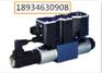 现货减压阀ZDR6DP1-4X/150YM