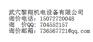 库存电磁阀型号4WE10J3X/CG24N9K4