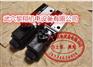 热销现货电磁阀DG4V-5-2AJ-M-U-H6-20