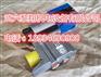 0510 225 314 AZPF-10-004LRR20M