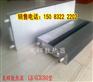 钢制闭式串片散热器_暖气片_钢串片暖气片/散热器