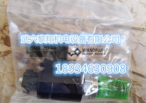 特价优势万福乐液压阀SDSPM22-BA-G24/KD35