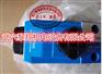 特价现货电磁阀DG4V-3-22AL-M-U-H7-60