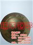 嘉兴钢字头,瑞丰钢字,检验钢字头