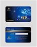 深圳会员卡制作公司