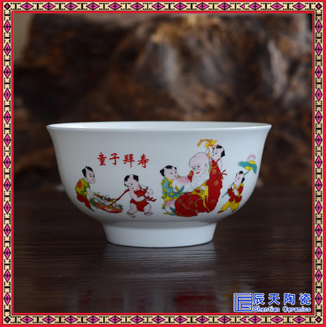 景德镇陶瓷带福带寿碗 订制做答谢回礼可加字&nbsp;&nbsp;陶瓷寿碗厂家&nbsp;&nbsp;百寿碗套装&nbsp;&nbsp;批发陶瓷寿碗