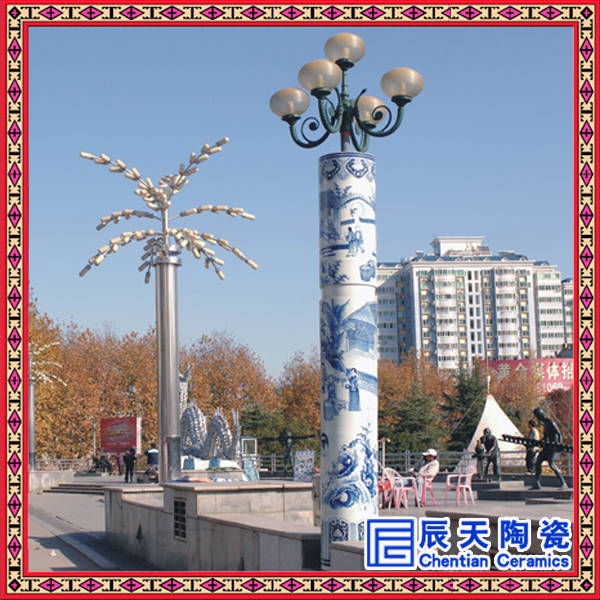 青花瓷直筒陶瓷灯柱 不形变不变色可定做图案&nbsp;&nbsp;定做陶瓷灯柱&nbsp;&nbsp;景点陶瓷灯柱&nbsp;&nbsp;灯柱供应厂家