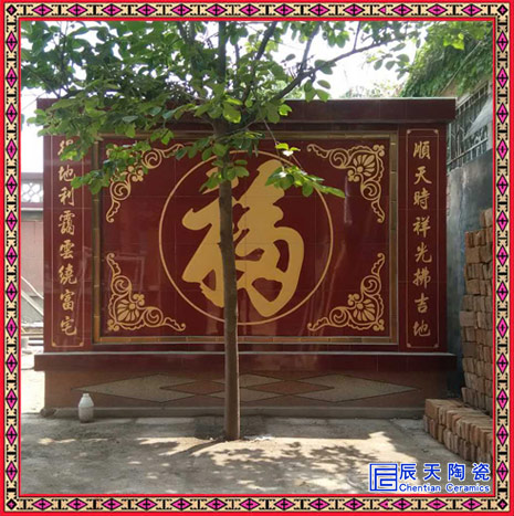 陶瓷大型背景壁画庭院迎门墙  可订做家门对联&nbsp;&nbsp;外墙瓷砖画&nbsp;&nbsp;瓷砖背景墙&nbsp;&nbsp;背景墙壁画