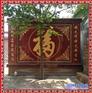 陶瓷大型背景壁画庭院迎门墙  可订做家门对联