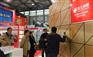 2018亚洲混凝土世界博览会系列之混凝土切割、破碎展区