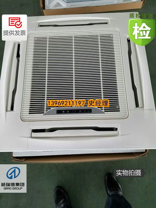风机盘管厂家 卡式风机盘管价格 卡式风机盘管型号