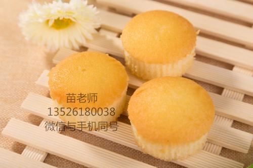 安阳玉米蛋糕培训学校内黄玉米蛋糕培训班&nbsp;&nbsp;糕点