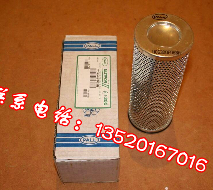 油站滤芯HC9800FDT6H